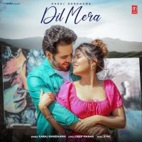 Dil Mera Karaj Randhawa Mp3 Song Download