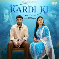 Kardi Ki SABBA Mp3 Song Download