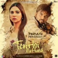 Teri Hoi Na Hundi Ninja Mp3 Song Download