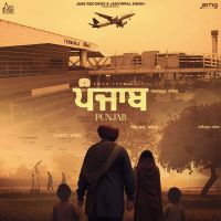 Punjab Amar Sehmbi Mp3 Song Download