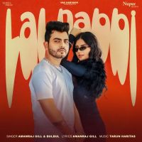 Lal Dabbi Amanraj Gill, Bulbul Mp3 Song Download