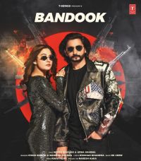 Bandook Vinod Sorkhi, Manisha Sharma Mp3 Song Download