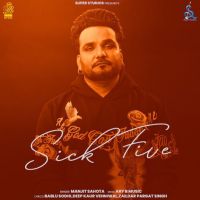 Viah Hona Manjit Sahota Mp3 Song Download