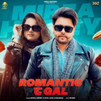 Romantic G Gal Mirza Honey Mp3 Song Download