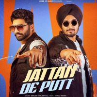 Jattan De Putt Gurjeet Gill Mp3 Song Download