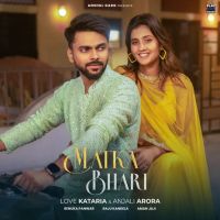 Matka Bhari Renuka Panwar Mp3 Song Download