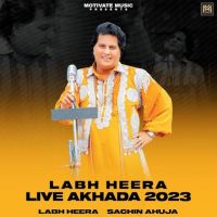 Dudh Pee Ke Labh Heera Mp3 Song Download