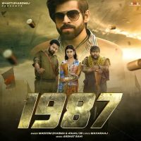 1987 Masoom Sharma, Anjali 99 Mp3 Song Download