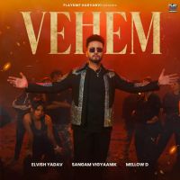 Vehem Sangam Vigyaanik, Mellow D Mp3 Song Download