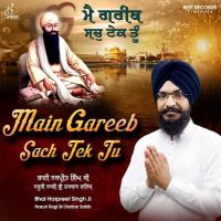 Jithe Baba Pair Dhare Bhai Harpreet Singh Ji Mp3 Song Download