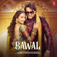 Bawal Renuka Panwar, Gagan Haryanvi Mp3 Song Download