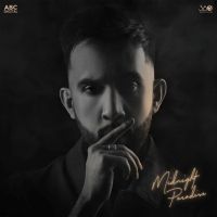 Behzubaan The PropheC Mp3 Song Download