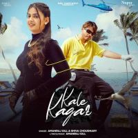 Kale Kagaz Amanraj Gill, Shiva Choudhary Mp3 Song Download