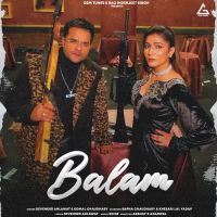 Balam Devender Ahlawat, Komal Choudhary Mp3 Song Download