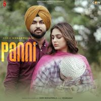 Panni Sukh Bohanwala Mp3 Song Download