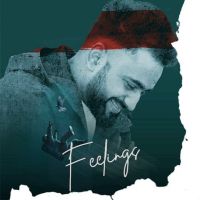 Feelings Kaptaan Mp3 Song Download