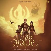 Sirhind Gippy Grewal Mp3 Song Download