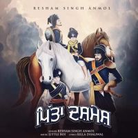 Pita Dashmesh Resham Singh Anmol Mp3 Song Download