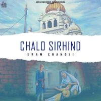 Chalo Sirhind Ekam Chanoli Mp3 Song Download