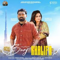 Burj Khalifa Sukkh Swara Mp3 Song Download