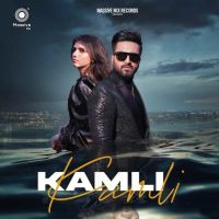 Kamli Falak Shabbir Mp3 Song Download