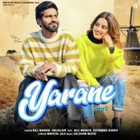 Yarane Raj Mawer, Anjali 99 Mp3 Song Download