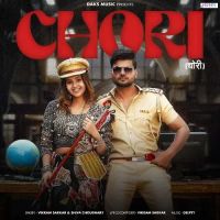 Chori Vikram Sarkar, Shiva Choudhary Mp3 Song Download