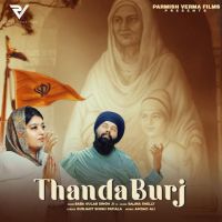 Thanda Burj Baba Gulab Singh Ji Mp3 Song Download