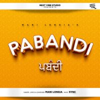 Pabandi Mani Longia Mp3 Song Download