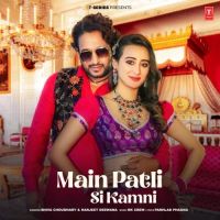 Main Patli Si Kamni Shiva Choudhary, Harjeet Deewana Mp3 Song Download