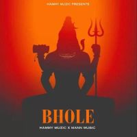 Bhole Hammy Muzic Mp3 Song Download