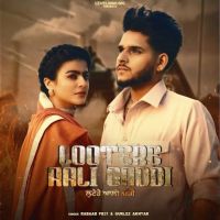 Lootere Aali Gaddi Rabaab PB31 Mp3 Song Download