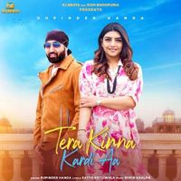 Tera Kinna Kardi Aa Rupinder Handa Mp3 Song Download