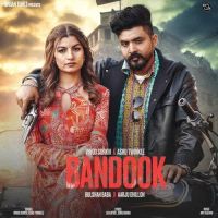 Bandook Vinod Sorkhi, Ashu Twinkle Mp3 Song Download