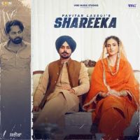 Shareeka Pavitar Lassoi Mp3 Song Download