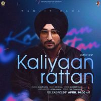 Kaliyaan Rattan Ranjit Bawa Mp3 Song Download