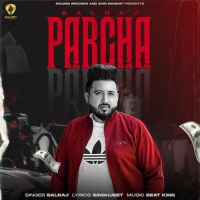 Parcha Balraj Mp3 Song Download