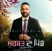 Door Surjit Bhullar Mp3 Song Download