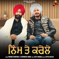 Neem Te Karele Pamma Dumewal Mp3 Song Download