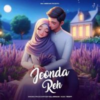 Jeonda Reh Gill Armaan Mp3 Song Download