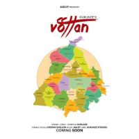 Vottan Gurjazz, Deepak Dhillon Mp3 Song Download