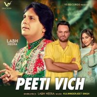 Peeti Vich Labh Heera Mp3 Song Download