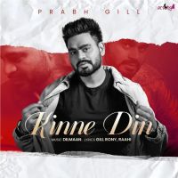 Kashmir Prabh Gill Mp3 Song Download