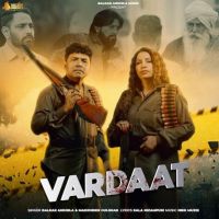 Vardaat Balkar Ankhila Mp3 Song Download