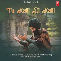 Dard Kanwar Grewal Mp3 Song Download