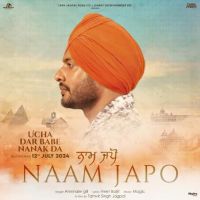 Naam Japo Amrinder Gill Mp3 Song Download