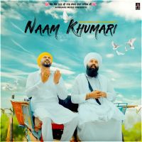 Naam Khumari Baba Gulab Singh Ji, Roshan Prince Mp3 Song Download