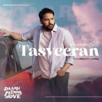 Tasveeran Amrinder Gill Mp3 Song Download