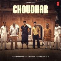 Choudhar Raj Mawer Mp3 Song Download