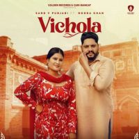 Vichola Sand V Punjabi Mp3 Song Download